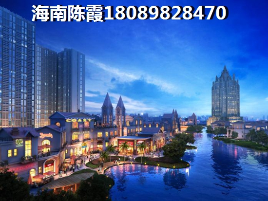 文昌房價多少