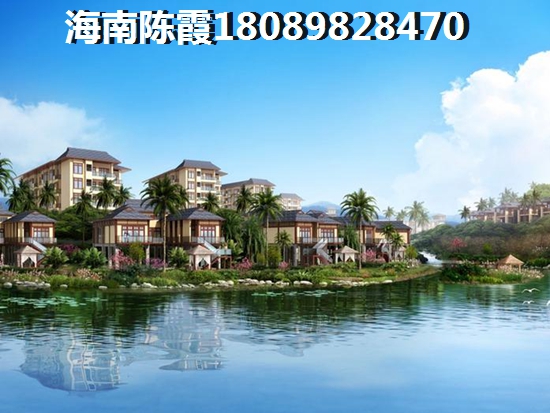 陵水房價多少