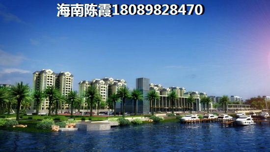為什么要在瓊海買房