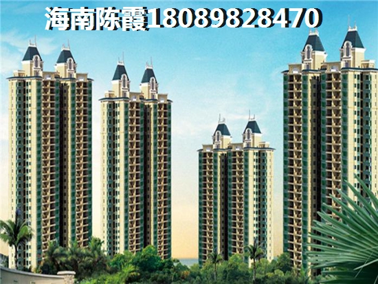 海南航天椰林灣