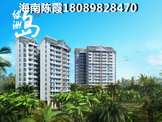 海南三亞買房?jī)?yōu)勢(shì)