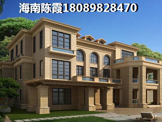 海南海口買(mǎi)房?jī)?yōu)勢(shì)