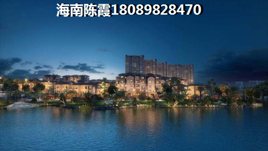 海南海口買房優(yōu)勢