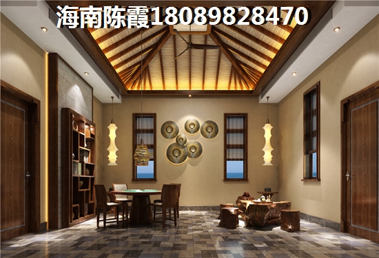 海口樓盤推薦