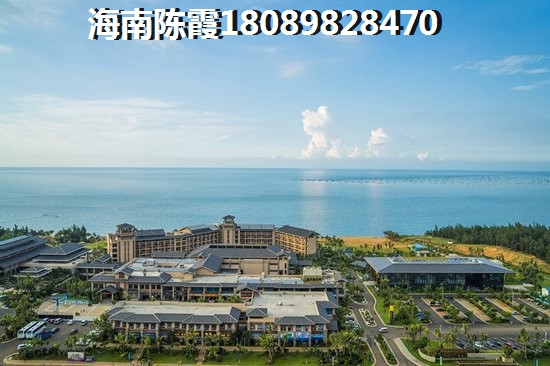 儋州樓盤推薦