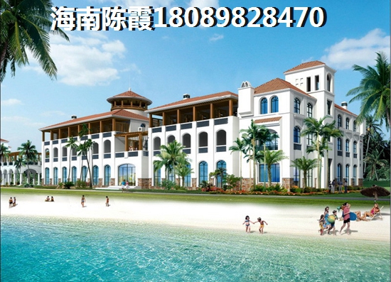 海南屯昌買房?jī)?yōu)勢(shì)