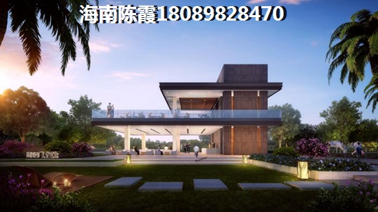 ?？谫I房條件