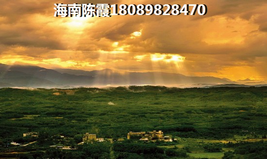 福隆廣場三期