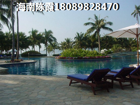 海口房價漲跌預(yù)測