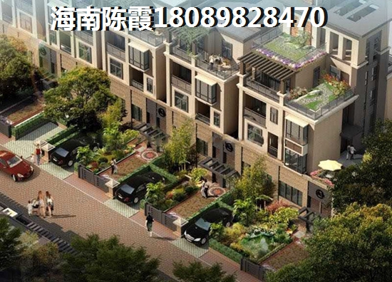 臨高陽光城
