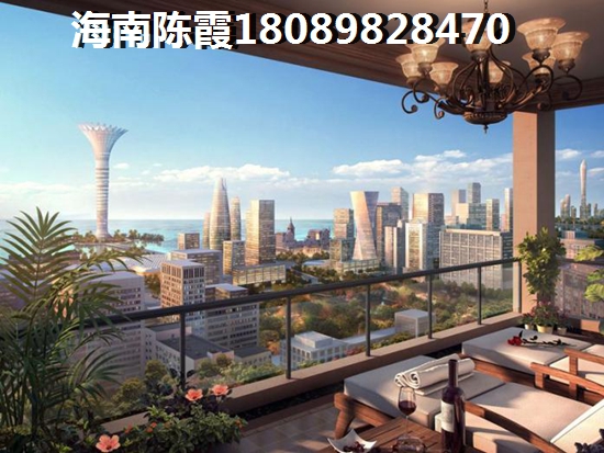 海南·恒大御景灣