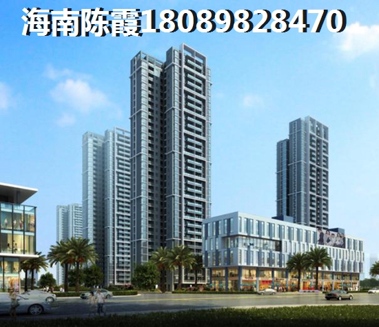 瓊中酒店式公寓的touzi風險
