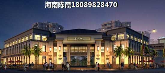 瓊海酒店式公寓的touzi風(fēng)險(xiǎn)