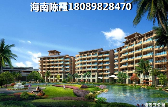 萬寧石梅灣酒店式公寓的touzi風(fēng)險(xiǎn)