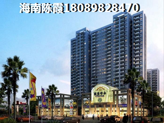 ?？谟癁I半島酒店式公寓