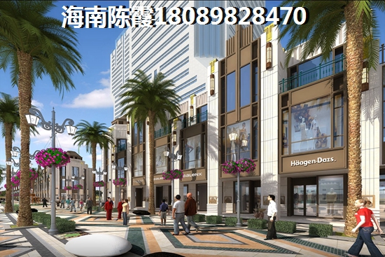 臨高房價會跌嗎