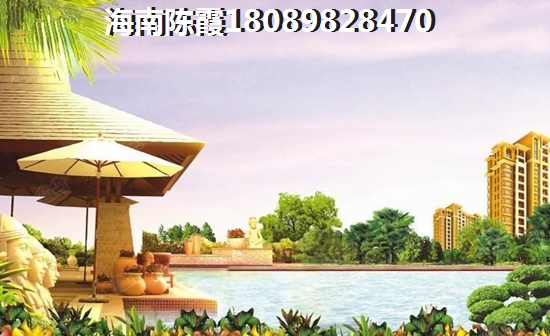屯昌房?jī)r(jià)會(huì)暴跌嗎？
