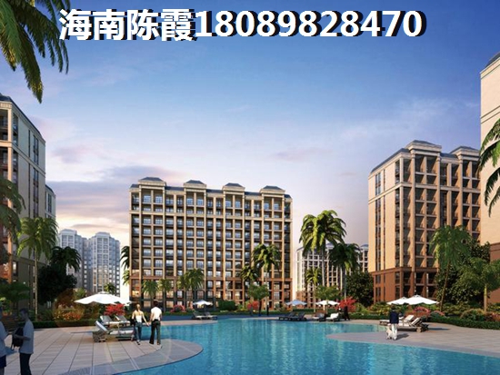 海南?？诜績r如何走？