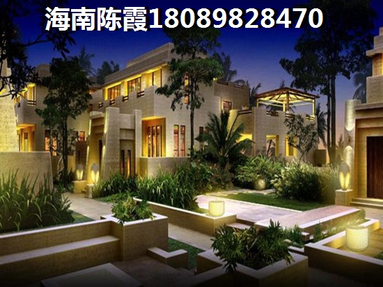 金茂濱江花園