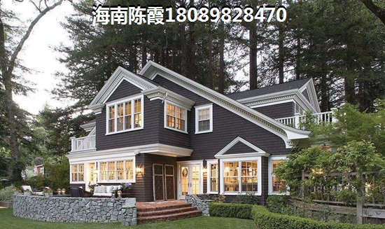 金茂濱江花園房地產(chǎn)