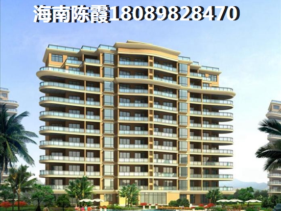 陵水loft公寓