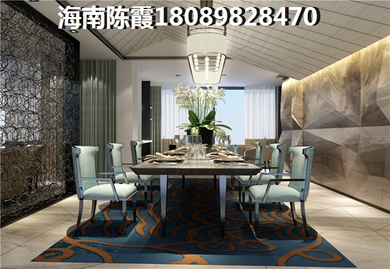 海悅東方VS福新永升廣場(chǎng)（原名中房嘉園）分析對(duì)比