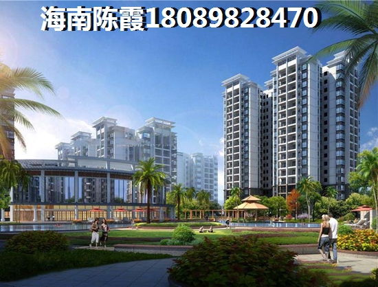 海南逸龍廣場
