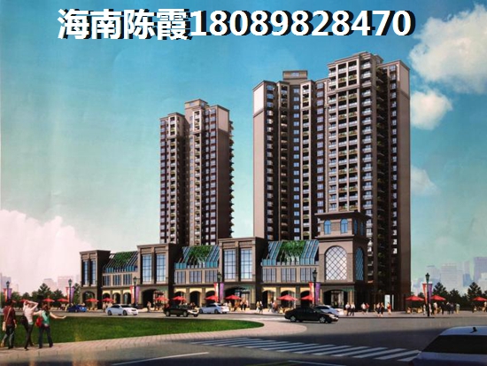海南?？谌f達廣場