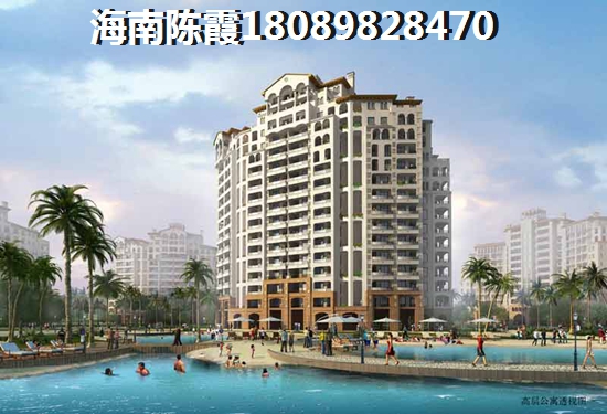 海南海南綠地城
