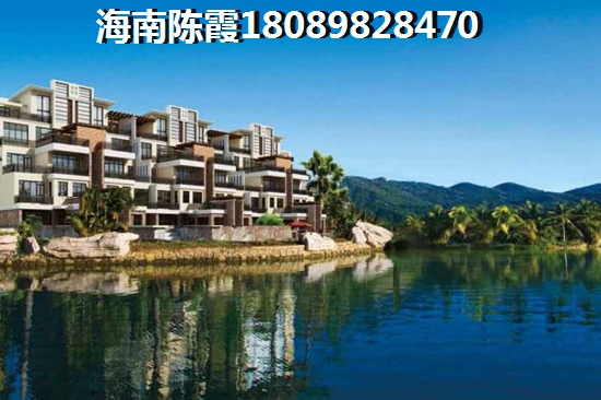 碧水名城VS藍(lán)洋溫泉大河花園分析對(duì)比