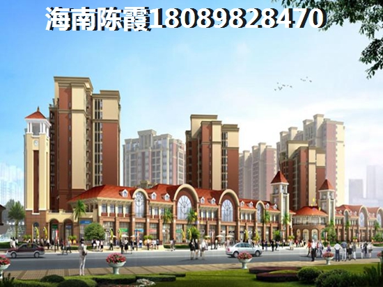 2021清水灣買房解讀