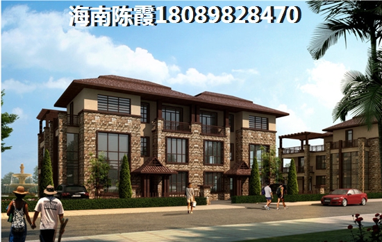 逸龍廣場產權