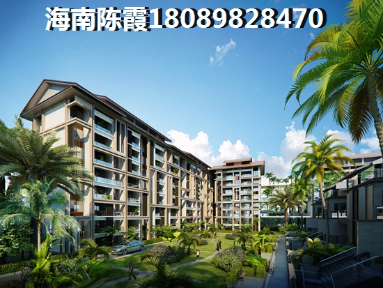 海南逸龍廣場