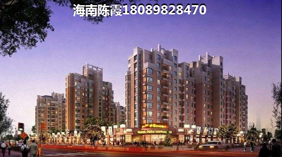 融創(chuàng)精彩天地房?jī)r(jià)