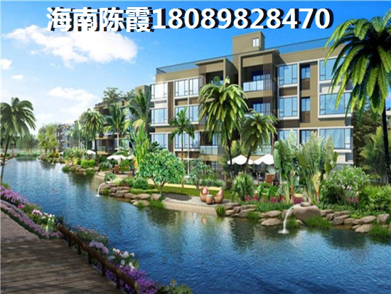 海南佳邦廣場(chǎng)