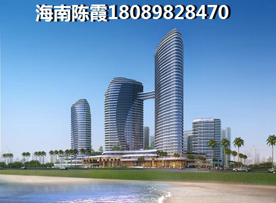 海南綠城桃李春風