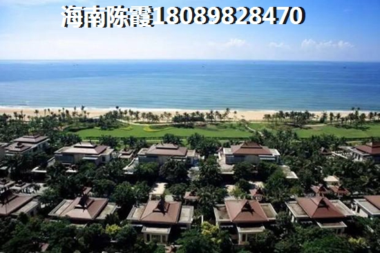 海南亞洲豪苑