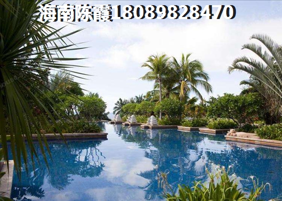 恒大金碧天下新房