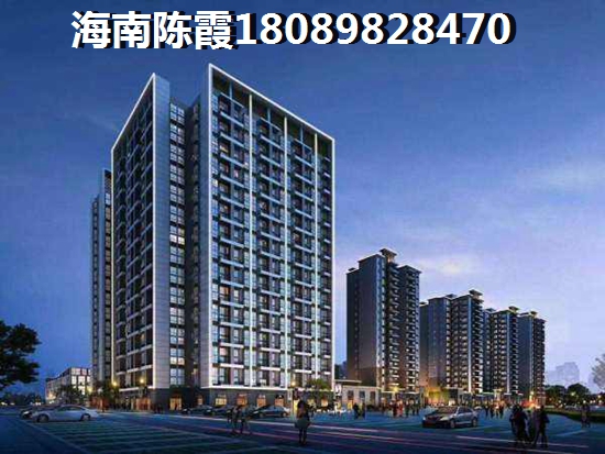 海南金水灣國際公館