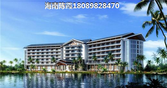 海南永秀國際