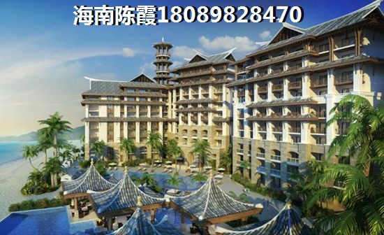海南仁恒·海棠灣