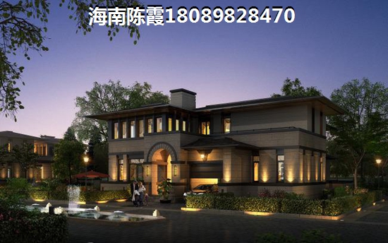 海南法國維希小鎮(zhèn)