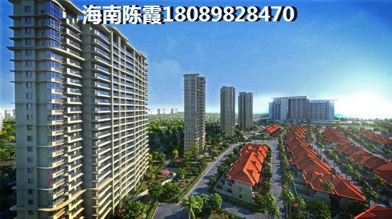 海南?？诜績r暴跌已成奢望