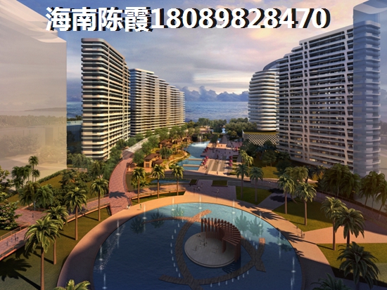 喜盈門國際建材家具(海南)總部基地降價了嗎
