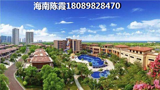 海口適合養(yǎng)老嗎？