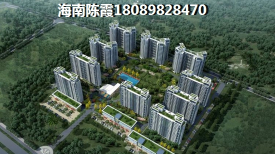 西海岸房?jī)r(jià)比龍華區(qū)房?jī)r(jià)高嗎
