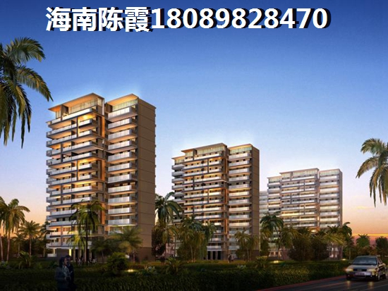 崖州區(qū)和瓊海發(fā)展前景哪個(gè)好