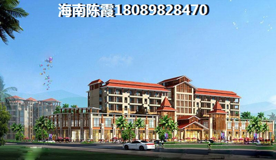 海悅四季花園怎么樣？