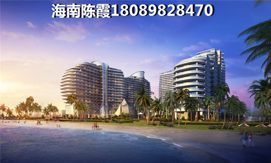 尚海華廷怎么樣？