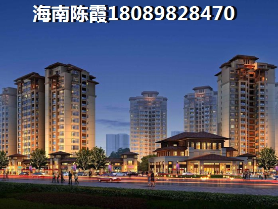 海南海口的房子未來(lái)會(huì)生紙嗎？